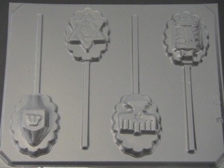 2053 Jewish Assorted Chocolate or Hard Candy Lollipop Mold
